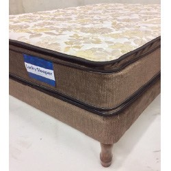 BMT2C6_LUCKY SLEEPER __ptop_DBL_250X250 BMT2C6_LUCKY SLEEPER __ptop_DBL_250X250